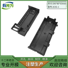 Factory direct sales PLC226 industrial control host shell controller module 196 * 80 * 63MM