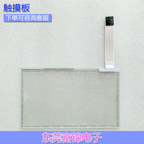 FO-19030043-0476 10070016 Touchpad, touch external screen