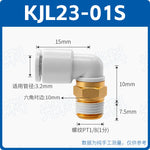 SMC Type KJL23-M3 / KJW04-M5 / KJL04-00 Miniature Right Angle Pneumatic Fitting | One‑Touch Elbow Connector | Gold Industry Mini Connector