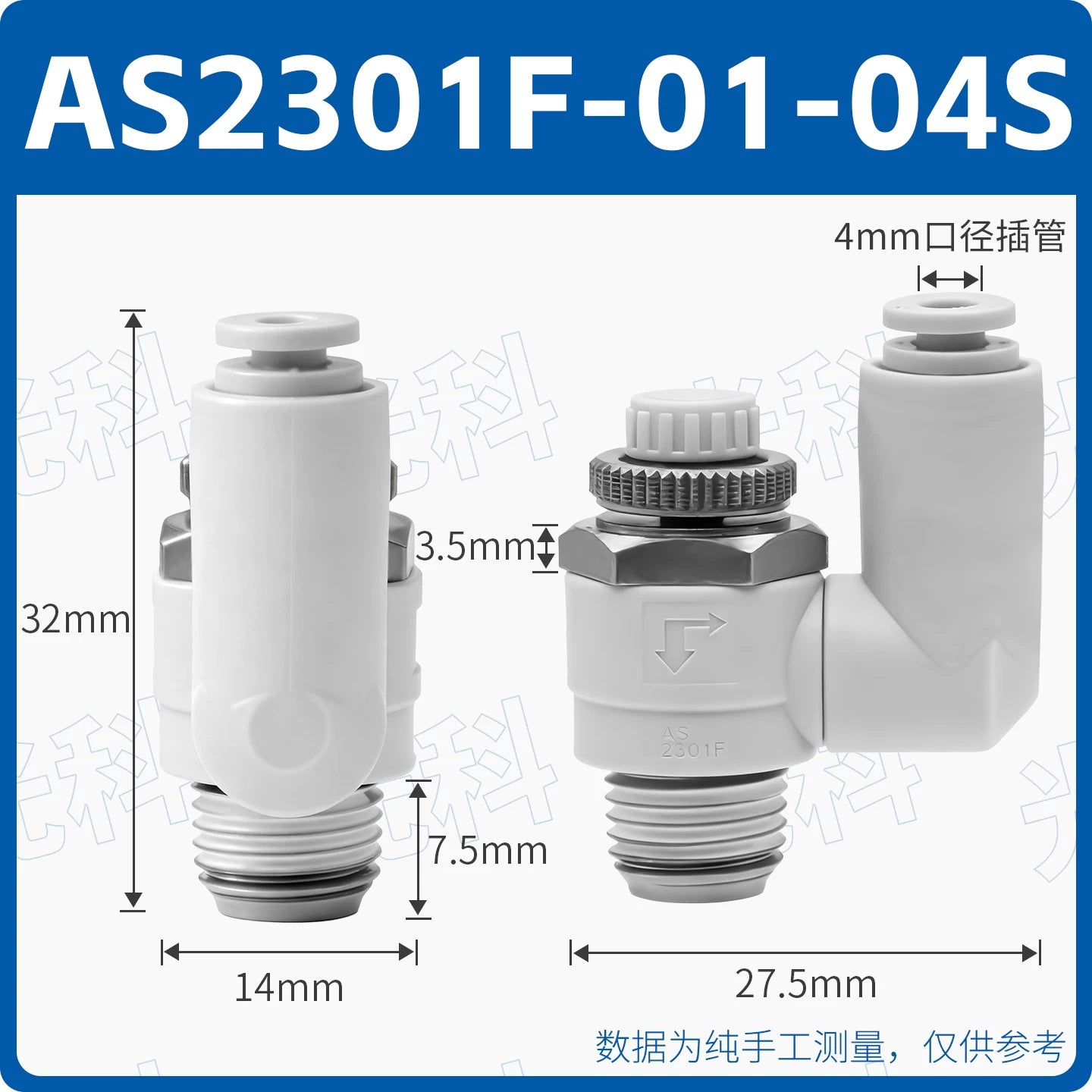 SMC Type J‑AS1301F‑M5‑06 Universal Pneumatic Speed Control Valve, M5×0.8 Male Thread to 6mm Push‑In Fitting, Meter‑Out Exhaust Throttle Valve, 360° Swivel Rotary Flow Controller for Compact Automation