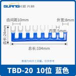 TBR10/TBD/TB Terminal Block Shorting Bar, Short Circuit Parallel Link, Red/Green Short Row for DIN Rail Terminal Blocks