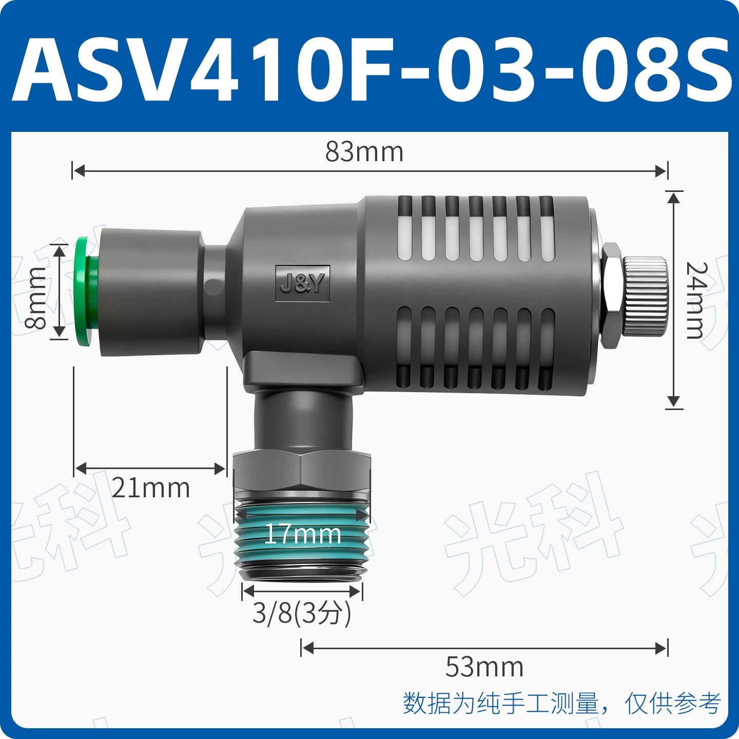 SMC Type ASV310F01-06S One Touch Push-In Speed Control Valve with Muffler, Pneumatic Exhaust Throttle Valve | Jinye