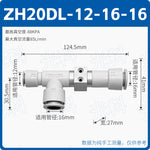 SMC Type ZH10DS-06-06-08 & ZH13DS-01-02-02 Vacuum Generator, Quick‑Plug Tubular Ejector, High‑Vacuum Pneumatic Suction Unit