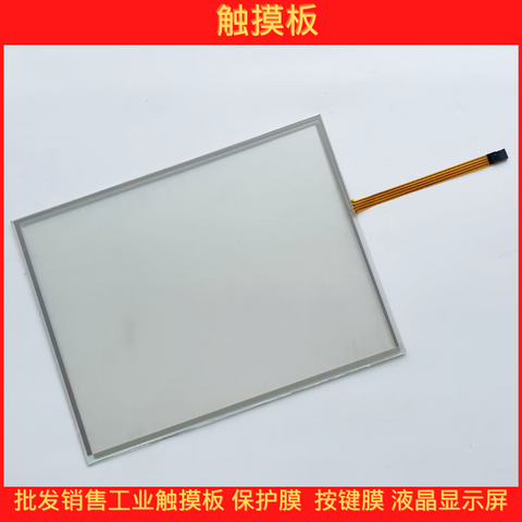 New AMT9102 AMT 9102 91-09102-00F touchpad, touchscreen
