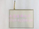 T010-1201-X861/02 T010-1201-T860 BKO-C11931 protective film, touch panel