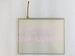 T010-1201-X861/02 T010-1201-T860 BKO-C11931 protective film, touch panel