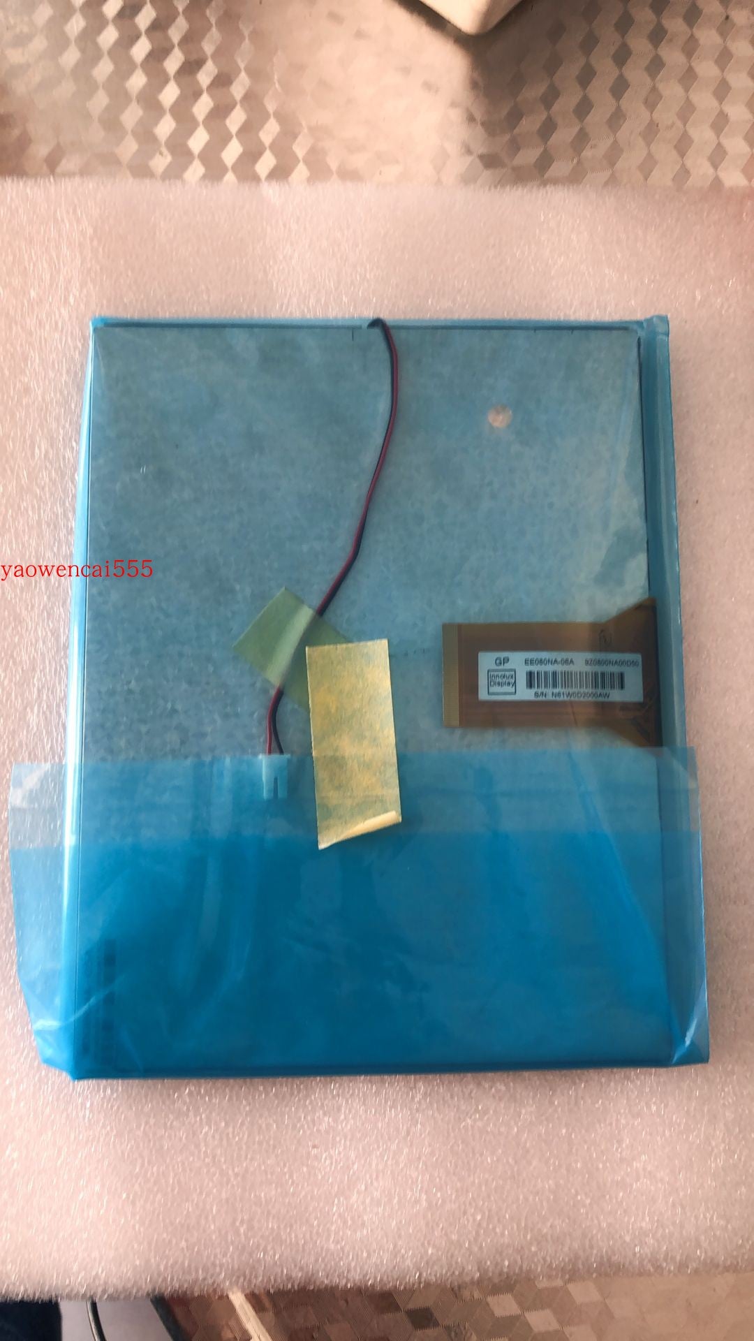 ST104DETL05 ST104DETL03 LCD screen, display screen