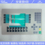 New OP27 6AV3 627 6AV3627-6LK00-0AA0 button film, button panel