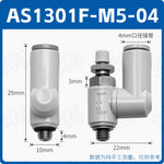 SMC Type J‑AS1301F‑M5‑06 Universal Pneumatic Speed Control Valve, M5×0.8 Male Thread to 6mm Push‑In Fitting, Meter‑Out Exhaust Throttle Valve, 360° Swivel Rotary Flow Controller for Compact Automation