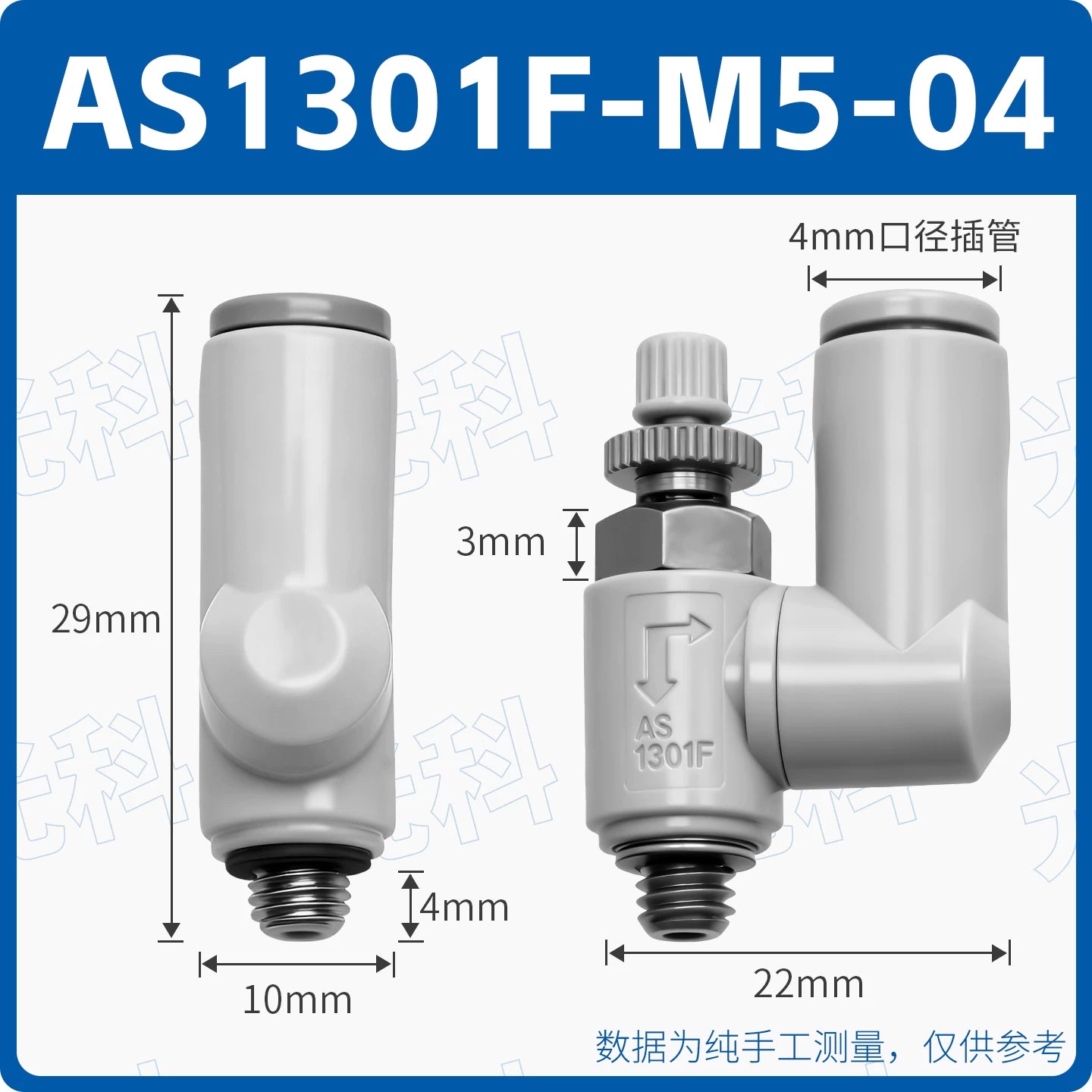 SMC Type J‑AS1301F‑M5‑06 Universal Pneumatic Speed Control Valve, M5×0.8 Male Thread to 6mm Push‑In Fitting, Meter‑Out Exhaust Throttle Valve, 360° Swivel Rotary Flow Controller for Compact Automation