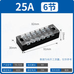 TB Series Fixed High Current Terminal Block, 15A 25A 45A Screw Wiring Terminal Strip, Fixed Base Power Distribution Terminal Board for Cabinet Power Wiring & Industrial Control