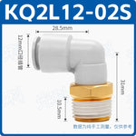 SMC Type J-KQ2L Series 90° Male Elbow Push‑In Fitting, External Thread Quick Connect, J & Y Type Pneumatic Bending Joint, One‑Touch Tube Fitting for Air/Vacuum Systems, Jinye Pneumatic Replacement