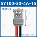 SMC Type SY100‑30‑4A Solenoid Valve Power Cord, Universal for SY3120/SY5120/SY7120 Series, 4‑Pin DIN Plug, DC24V, 0.3m/1m/2m/5m, IP40, Valve Island Control Cable Assembly