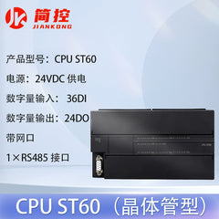 Compatible with Siemens smart 200 PLC SR/ST30/40 AE/AM/AQ/02/03/04/0608