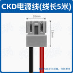 SMC Type SY100‑30‑4A Solenoid Valve Power Cord, Universal for SY3120/SY5120/SY7120 Series, 4‑Pin DIN Plug, DC24V, 0.3m/1m/2m/5m, IP40, Valve Island Control Cable Assembly