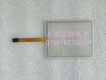 TR4-058F-20 TR4-058F-13 Touchpad, Touchscreen