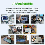 Faytech FT5748 E301650 FS-01-1 Touchpad