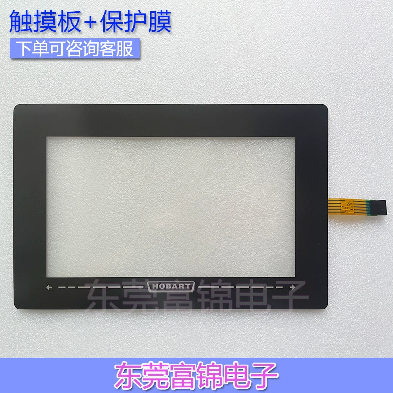 Hobart Dishwasher P/N 00-447017-R.E Touchpad + protective film