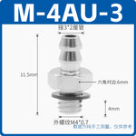 SMC Miniature Pagoda Barbed Metal Air Nozzle, M‑3AU‑2 (M3‑2mm) / M‑5AU‑4 (M5‑4mm) / 6M5 (M5‑6mm), Brass Nickel‑Plated, Industrial Pneumatic Mini Connector, Barb Tooth Fitting for PU/Nylon Tubing