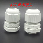 Nylon plastic wire and cable waterproof connector, white plug PG7 9 11 13.5 16 19 21 25