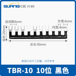 TBR10/TBD/TB Terminal Block Shorting Bar, Short Circuit Parallel Link, Red/Green Short Row for DIN Rail Terminal Blocks