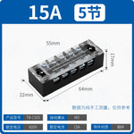 TB Series Fixed High Current Terminal Block, 15A 25A 45A Screw Wiring Terminal Strip, Fixed Base Power Distribution Terminal Board for Cabinet Power Wiring & Industrial Control