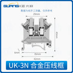 TBR Series Combined Terminal Blocks, 10A/20A/30A/45A/60A, Non‑Sliding Continuous Pin, DIN‑Rail Mount Screw Terminal Block, Industrial Power Distribution & Control Panel Wiring Connector