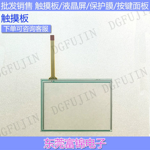 N010-0554-X062 Touchpad