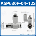 SMC Type ASP430F-02-08S Pilot‑Operated Throttle Valve, Speed Controller with Pilot Check Valve, R1/4 Thread × Φ8mm Quick‑Plug Pneumatic Regulator