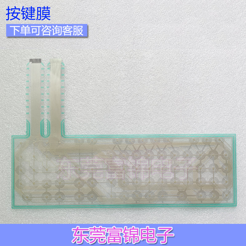 N860-1620-V301/03 N86D-1620-R002/03 Line film