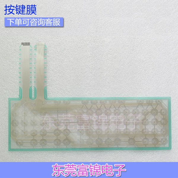 N860-1620-V301/03 N86D-1620-R002/03 Line film