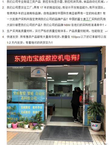 Fan A90L-0001-0541/R A90L-0001-0541/F A90L-0001-0563 0540/R