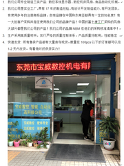 Fan A90L-0001-0541/R A90L-0001-0541/F A90L-0001-0563 0540/R