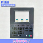 Spock DNC60 System Controller DNC60 DNC880S Button Panel Film, LCD Screen