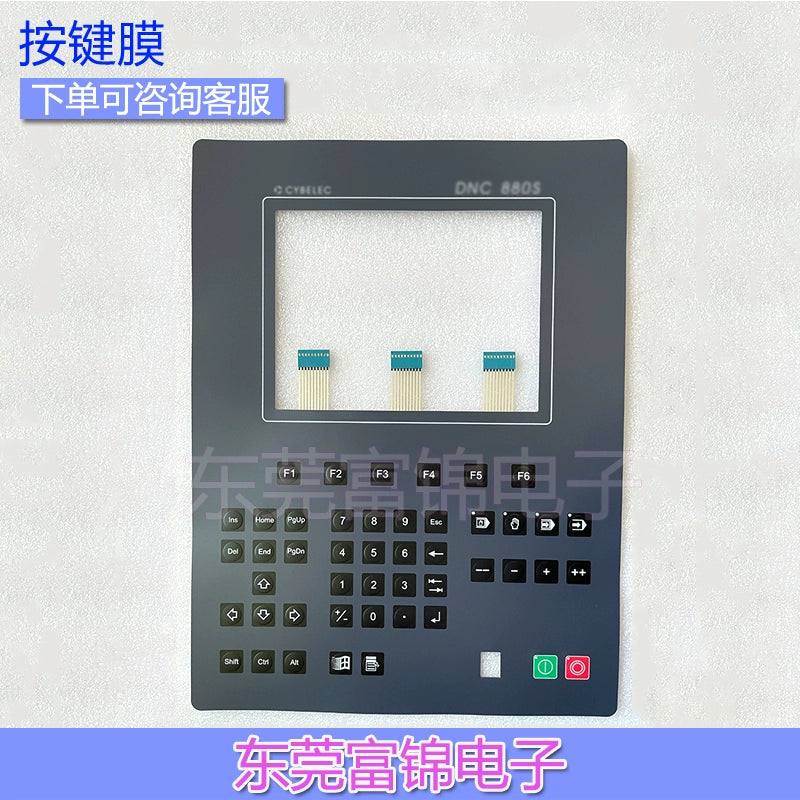 Spock DNC60 System Controller DNC60 DNC880S Button Panel Film, LCD Screen