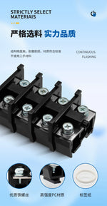 TBC‑10 / TBC‑20 / TBC‑30 Combined DIN Rail Mounted Terminal Blocks, 10A/20A/30A, 600V, Double Screw Clamp, PC Flame‑Retardant, Industrial Control Panel Wiring Connector, Modular Free Combination