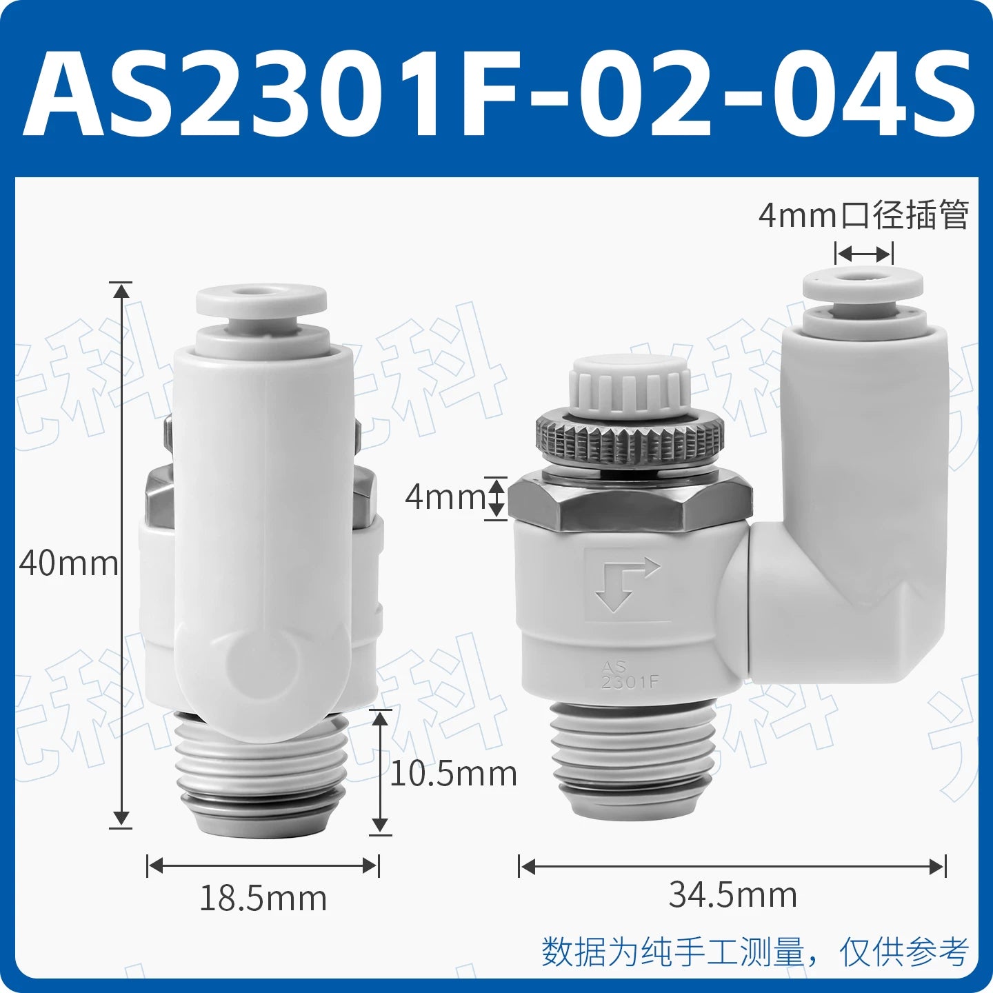 SMC Type J‑AS1301F‑M5‑06 Universal Pneumatic Speed Control Valve, M5×0.8 Male Thread to 6mm Push‑In Fitting, Meter‑Out Exhaust Throttle Valve, 360° Swivel Rotary Flow Controller for Compact Automation