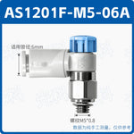 SMC Style AS1201F-M5-04A AS2201F-01-08SA Push-In Pneumatic Speed Control Throttle Valve, Jinye Pneumatic