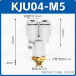 SMC Style KJU Series Reducer & Equal Diameter Y Tee Push-In Pneumatic Fitting, Thread to Push-In Mini Connector | Gold Pneumatic
