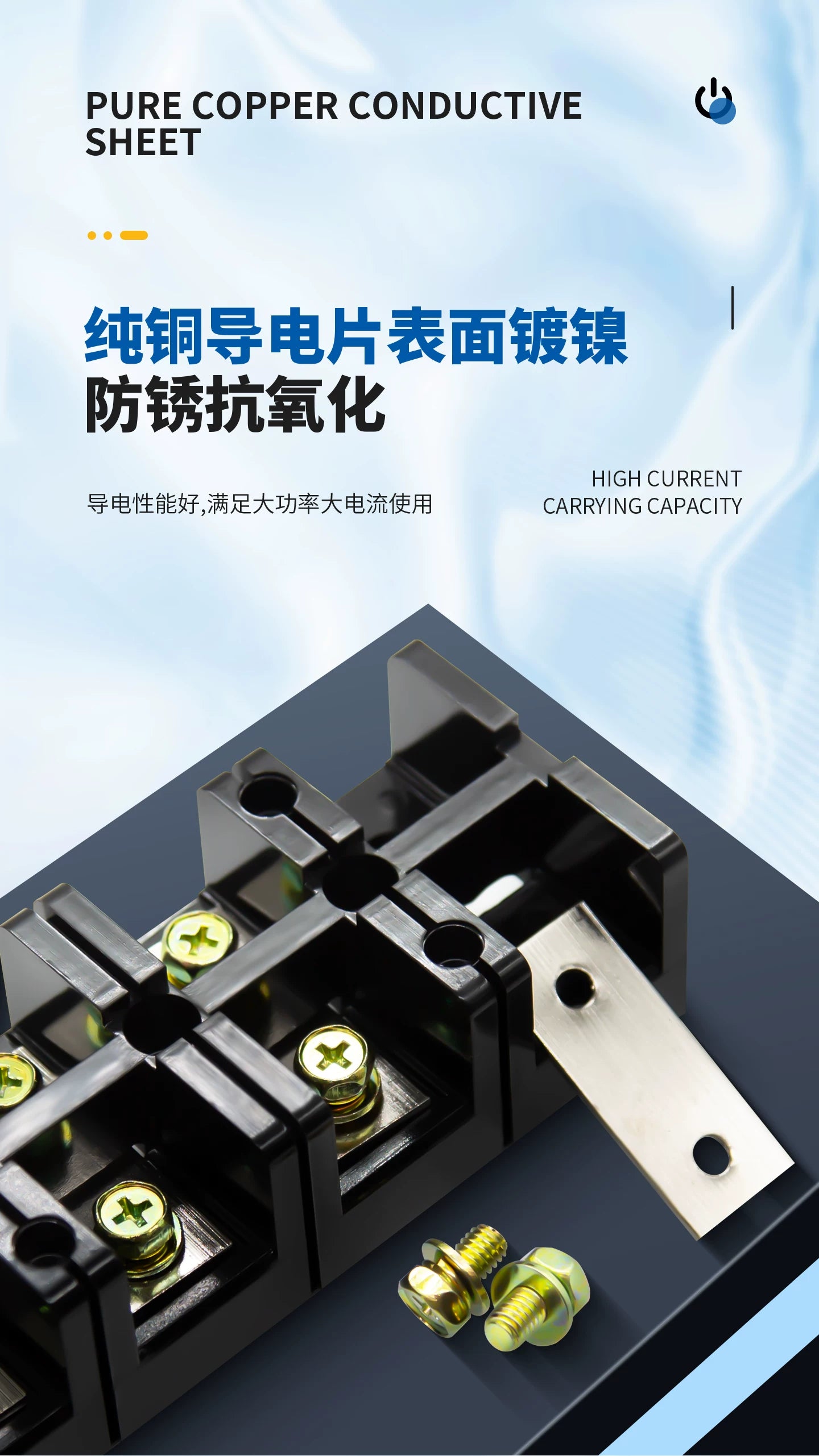 TC Series High Current Fixed Terminal Block, 60A/100A/150A/200A/300A/400A/600A, 600V, 3P/4P, Screw Crimp, Pure Copper Conductor, Industrial Power Distribution Wiring Block