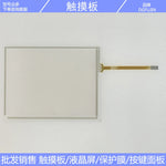 C7-635 6ES7635 6ES7 635-2EB02-0AE3 Touchpad, key film, LCD screen, case
