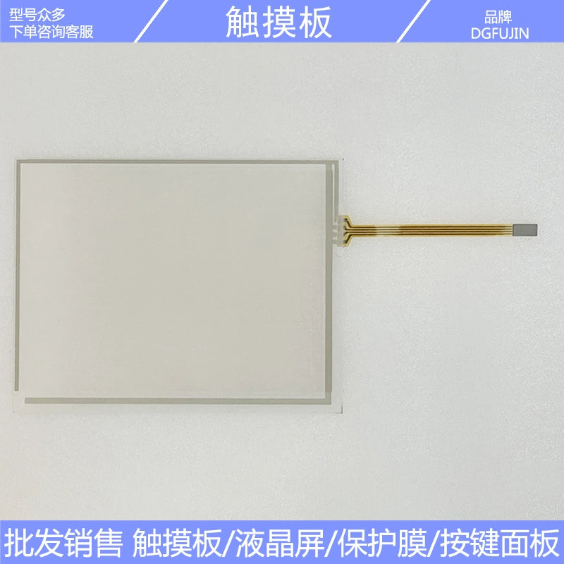 C7-635 6ES7635 6ES7 635-2EB02-0AE3 Touchpad, key film, LCD screen, case