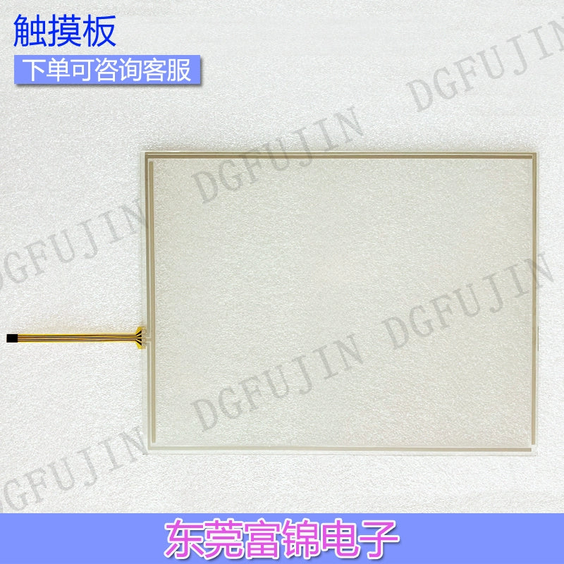 New GT1672-VNBA/GT1672-VNBD touchpad, touch screen, protective film