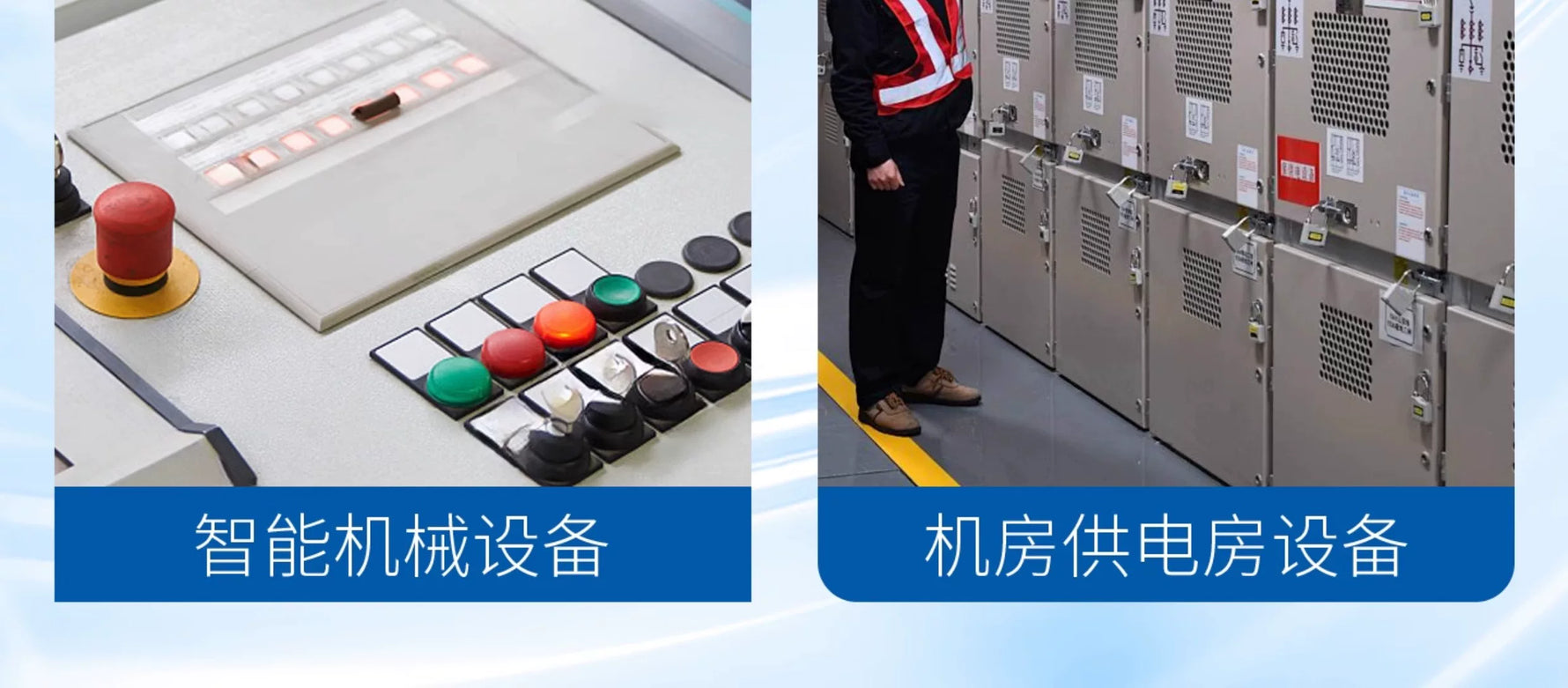 Original AD16-22SM LED Flash Alarm Warning Buzzer, 22mm Panel Mount, Intermittent Sound & Flashing Light, 24V/220V/380V AC/DC, IP65 Waterproof, Industrial Control Panel Fault Indicator