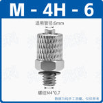 SMC Type M-5H-4 Straight & M-5HL-4 90° Elbow Mini Quick Screw Pneumatic Fittings, M5×0.8 Male Thread to 4mm Tube Barb, Micro Push‑In Connector for Air & Water Systems