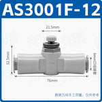 SMC Type J-AS1001F-06 Straight‑Through In‑Line Pneumatic Speed Control Valve, Push‑In Quick‑Plug Air Flow Regulator Throttle Valve