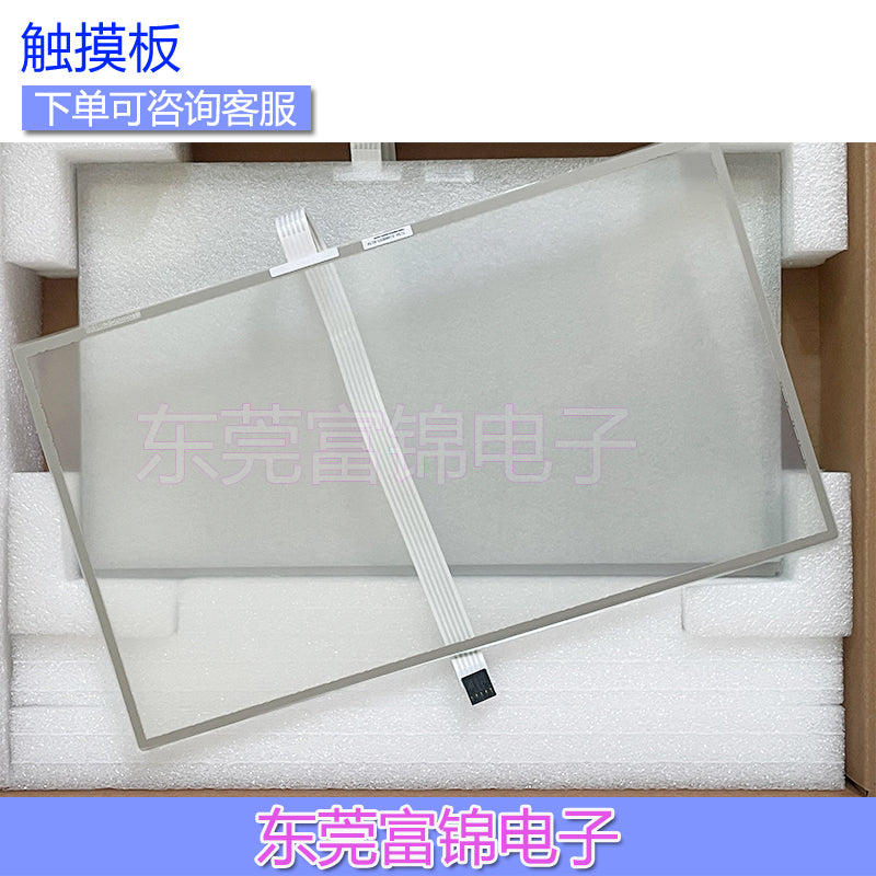 T156S-5RBF01N-0A18R0-300FH new original 15.6-inch touchscreen touchpad