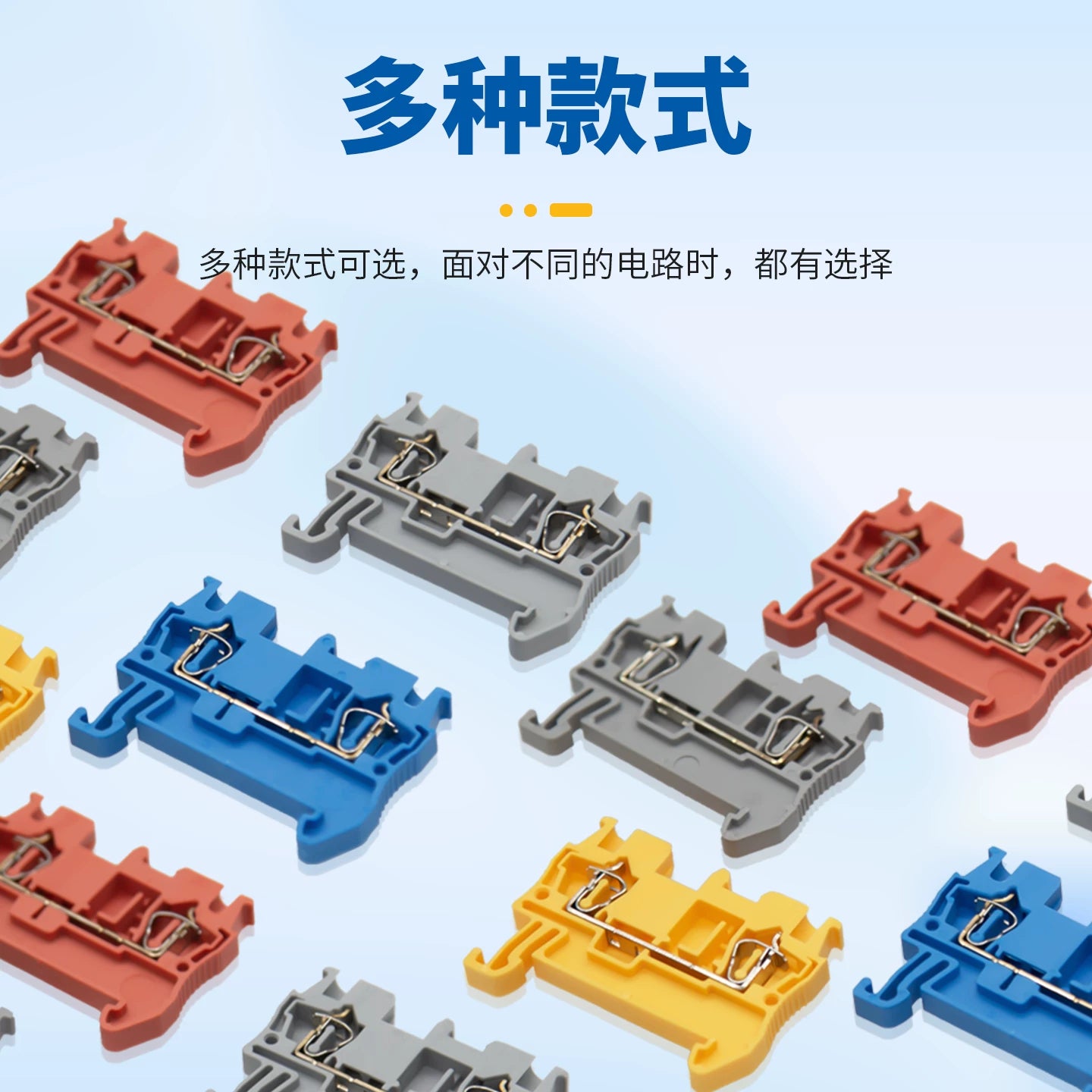 ST2.5 ST1.5 ST4 ST6 Free Spring Terminal Block, Tool-Free Inline Copper Wire Connector Quick Wiring Spring Wire Terminal