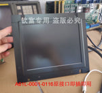 Alternative A61L-0001-0116 Monochrome LCD Display, Plug and Play
