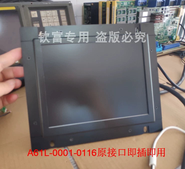 Alternative A61L-0001-0116 Monochrome LCD Display, Plug and Play